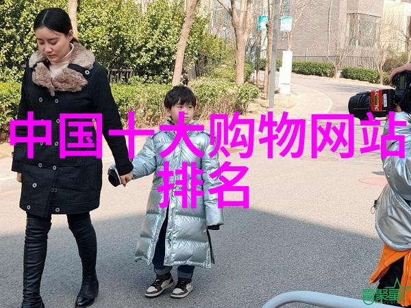 宝石学探究揭秘世界十大顶级珍珠的独特魅力与价值评估