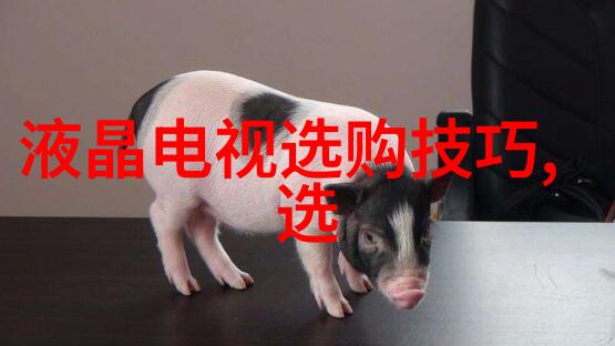 翡翠形成的秘密绿意盎然的岩石宝藏