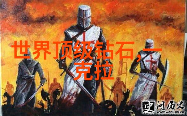家具设计与工程创意之椅智慧之座