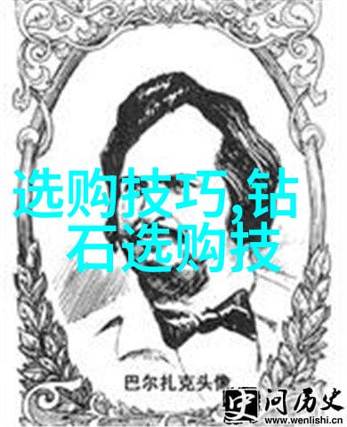 专业的秘密背后的追踪者