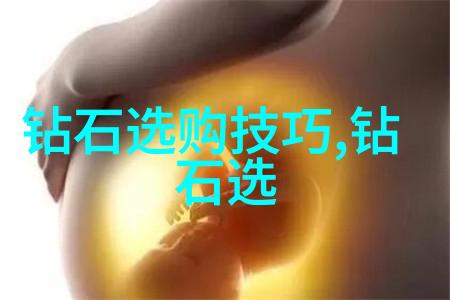 影响翡翠手镯价值的因素绿色宝石背后的秘密