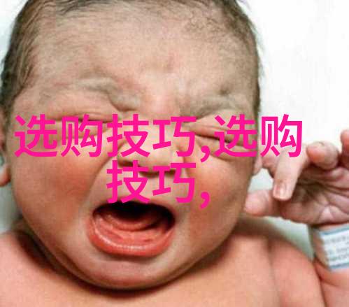 她心中的光芒女人戴什么颜色宝石最为迷人