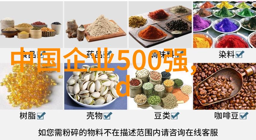 云端上的仙子与凡人跨越梦境的情缘