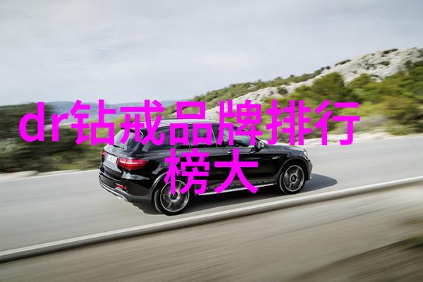Java热带雨林中的日本椰子探秘