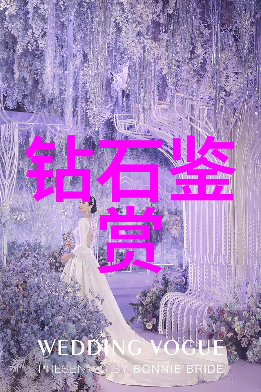 跨越国界全球化背景下十大热门专业的国际竞争力分析