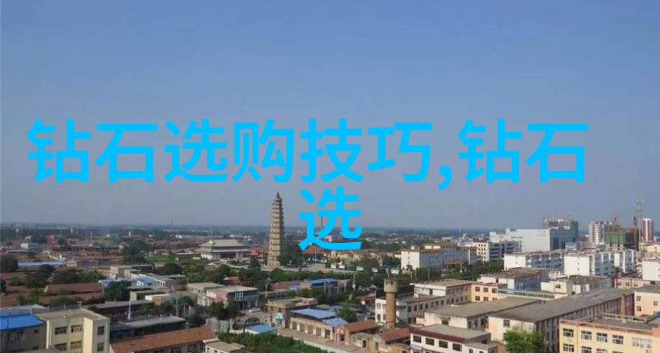 医药行业资讯新药研发与医疗技术革新的前沿报道