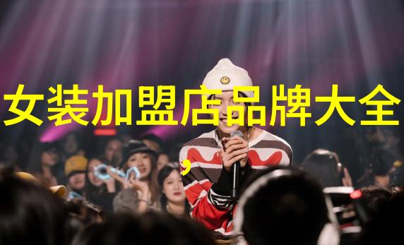世界上哪些地方的人们拥有最高生活质量