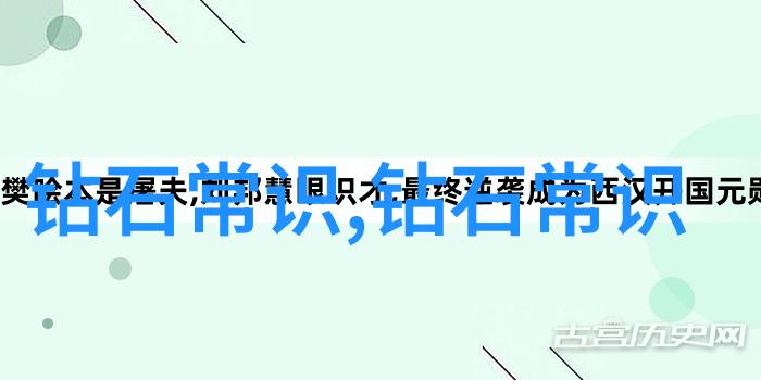 密斯凡德罗香格里拉的隐秘花园
