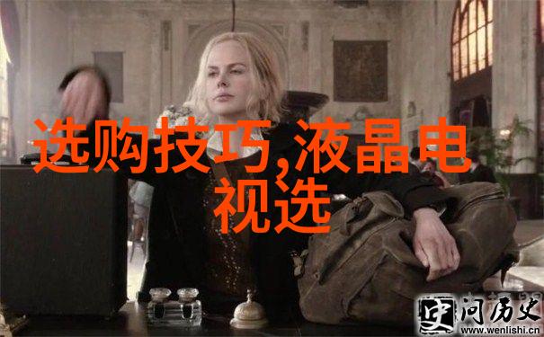 玉石的奇迹揭秘宝石界的珍品与文化价值