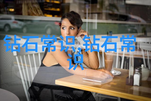 探究手工活业态中的正规化趋势无押金模式的经济学分析与社会影响评估