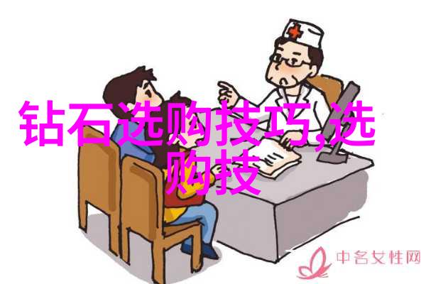 翡翠的价值在于什么