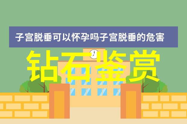 工艺工程师的车间之行探索生产线深度