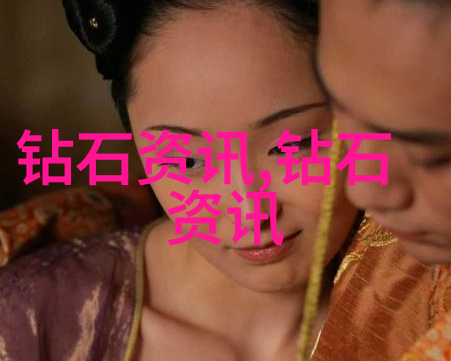 水中翡翠揭秘一杯水如何判定真伪