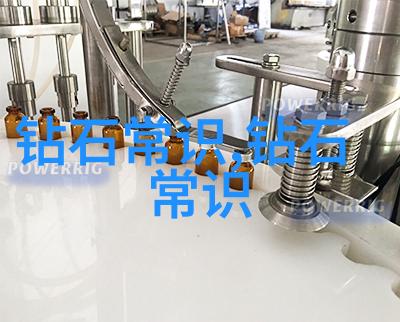 全球大学排行榜揭秘学术霸主与创新热点
