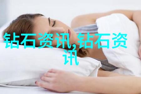 一屋暗灯BY麦香鸡呢 - 夜幕下的温馨聚会麦香鸡的诱惑与暗灯中的秘密