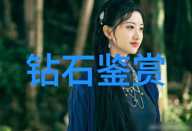 光影舞动视觉冲击力室内照明方案规划及艺术表现法