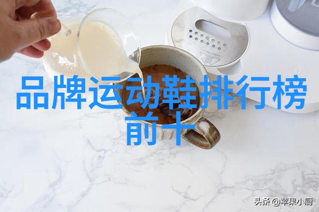 世界最大蓝钻亮相科学家揭示其独特成因