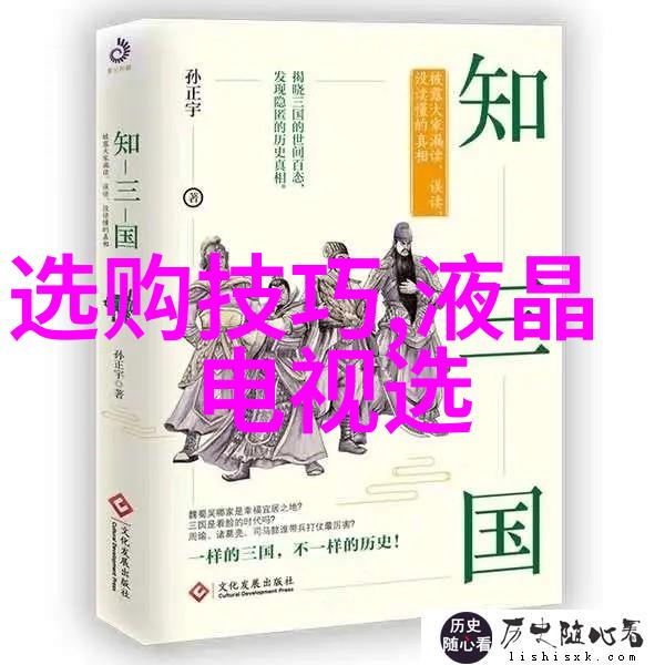 世界顶级紫钻石-璀璨星辰揭秘世界最珍贵的紫钻石