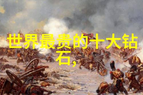 主题-灯光下的假翡翠夺目或朦胧