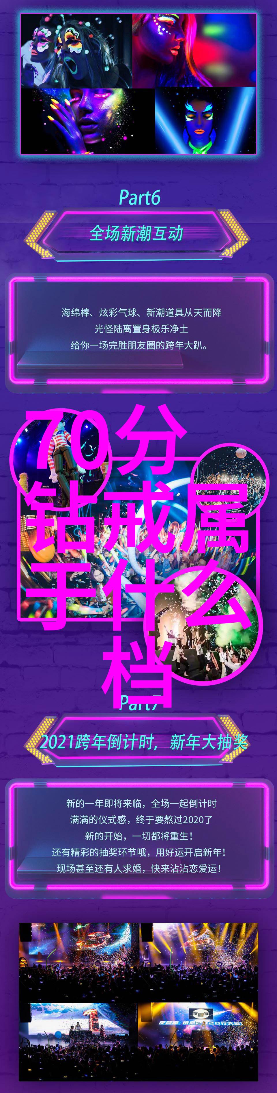空间规划智慧如何通过室内艺术设计创造完美生活区