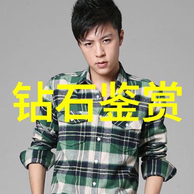 实验艺术边界的挑战与创新之旅