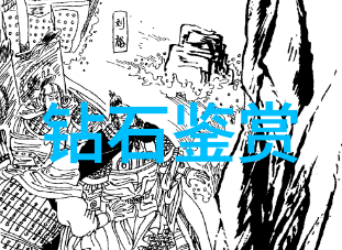 岫玉是什么玉我是怎么知道岫玉不简单的