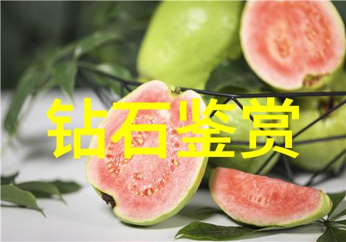 工艺之韵流程图谜踪与技艺启示