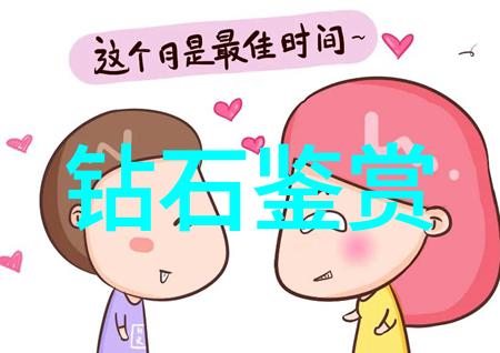 工业4.0时代下工艺定义对制造业发展有何影响