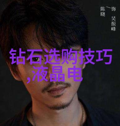 风中飘扬的沙滩守望者海柳的故事