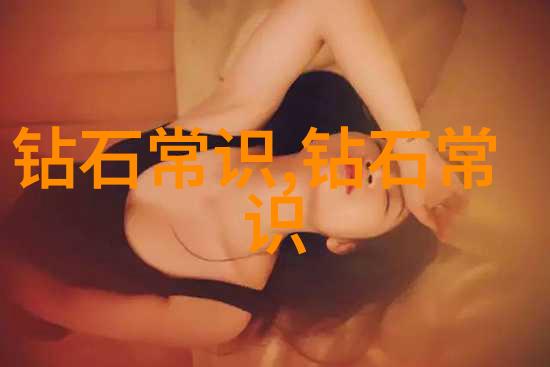 我和父亲试着生个孩子爸爸的秘密计划