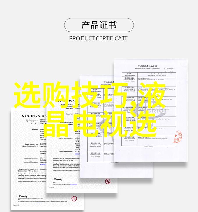 定制婚戒的艺术之选