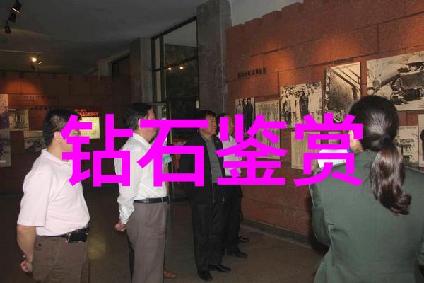 探秘中国古代的四大发明从纸张到印刷术传统智慧的光辉足迹