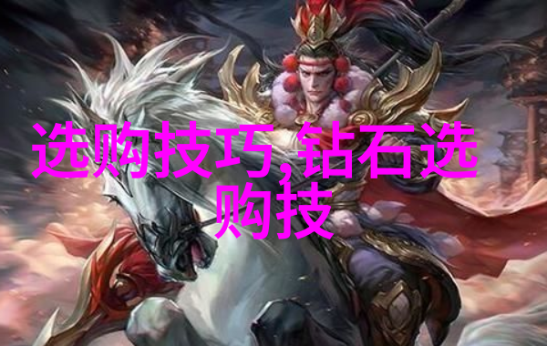 文化和旅游部办公厅文化交流与旅游发展管理中心
