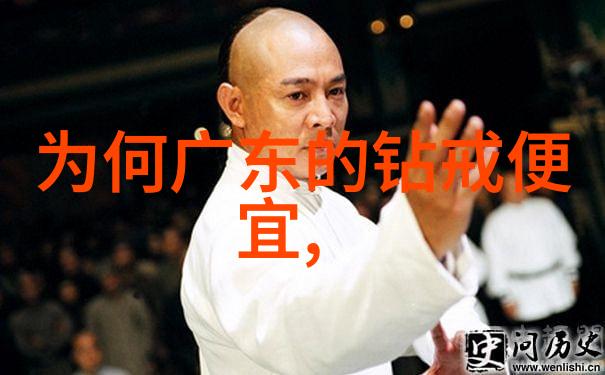 翡翠品种等级的辨识与收藏