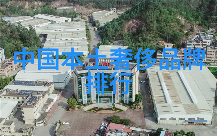 网游之混沌初开虚拟世界的无限可能与初次冒险网络游戏中的奇幻故事