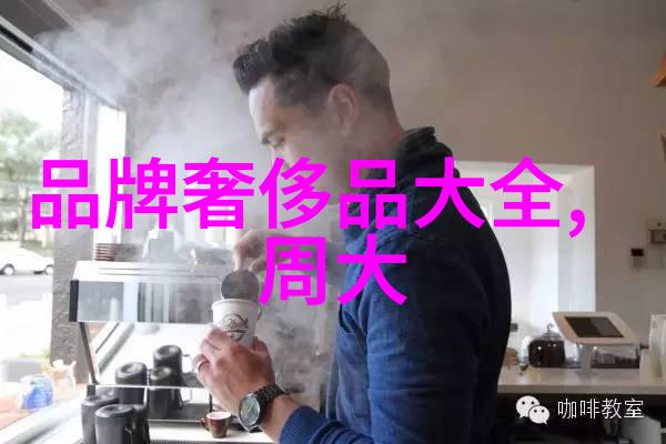 世界钻石排名前十名高清图片展示钻石收藏矿物宝石排名高分辨率图库