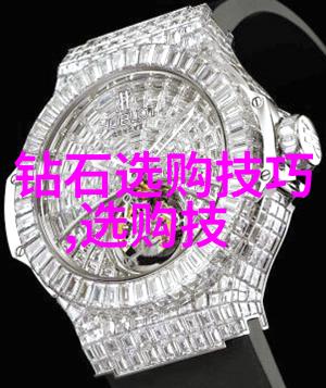 翡翠真假鉴定我是如何辨别出那块看似平凡的翡翠竟然价值连城的