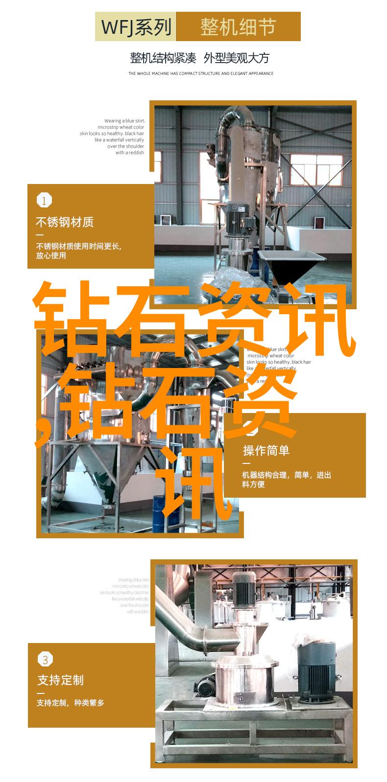 工艺进化探索表面处理的多样面貌