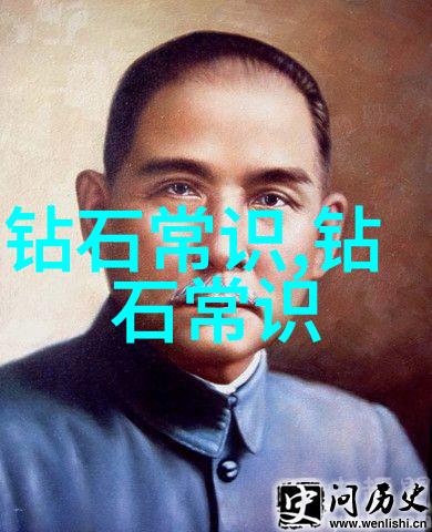 空间艺术的创造者室内设计专业深度探究