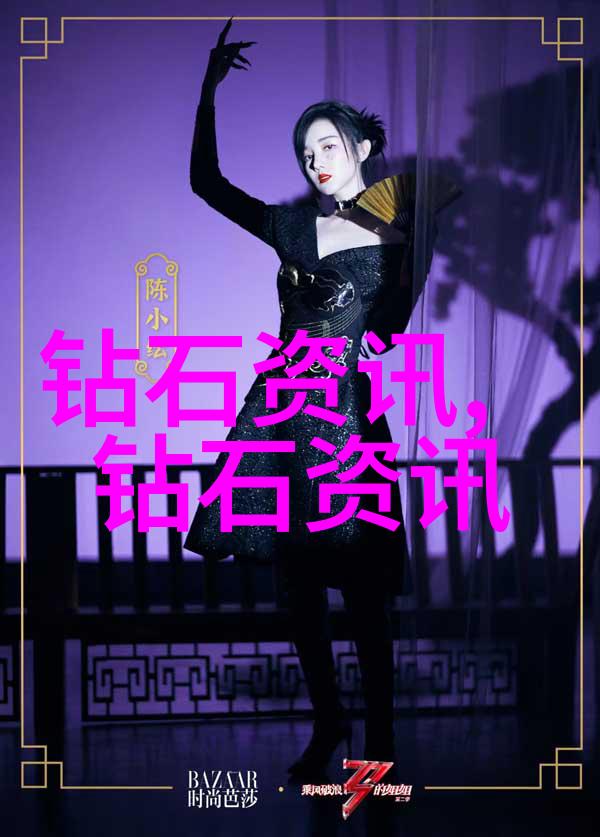 世界上最贵的十件翡翠名作揭秘