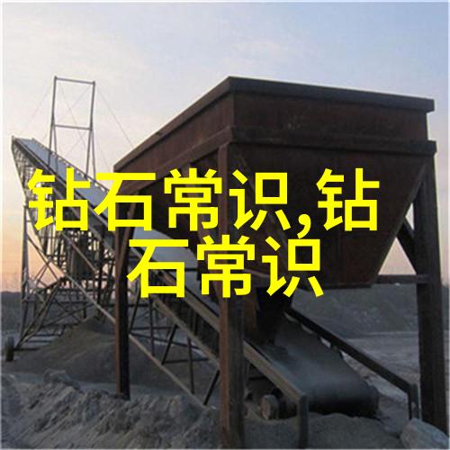探秘冷门宝石品种未被广泛关注但独具魅力的璀璨珍稀之美