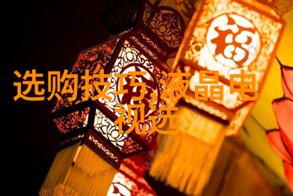 如何鉴定翡翠-翡翠真假辨别指南揭秘选石技巧与鉴赏要领