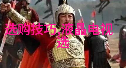 从树根到作品原始森林里的野生树种用于制造哪些美丽物件