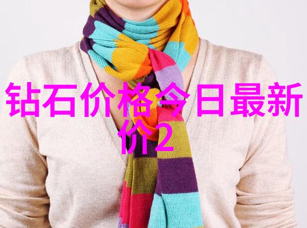 玉石鉴定色泽透亮的秘诀