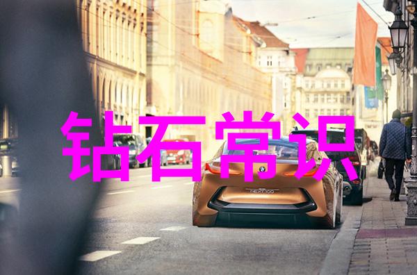 东陵玉与玉髓价值对比古玩收藏的珍品考量