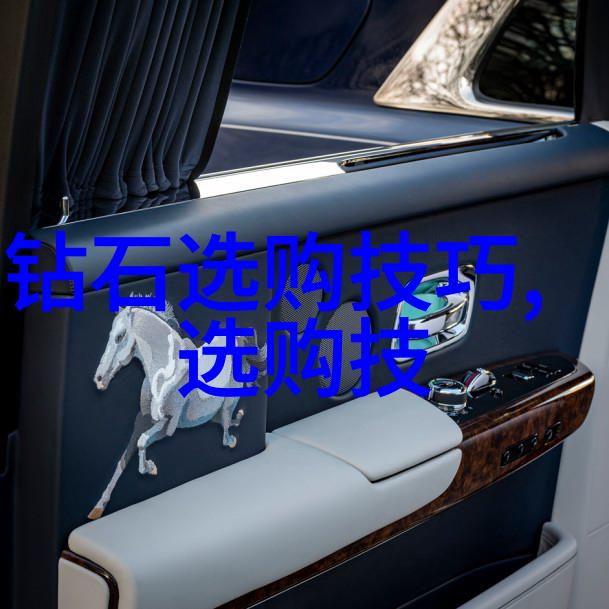 仙路争锋神秘传说中的英雄征途古老的法术与勇士的梦想