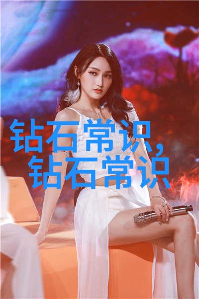 工艺部门的主要职责又是怎样的呢