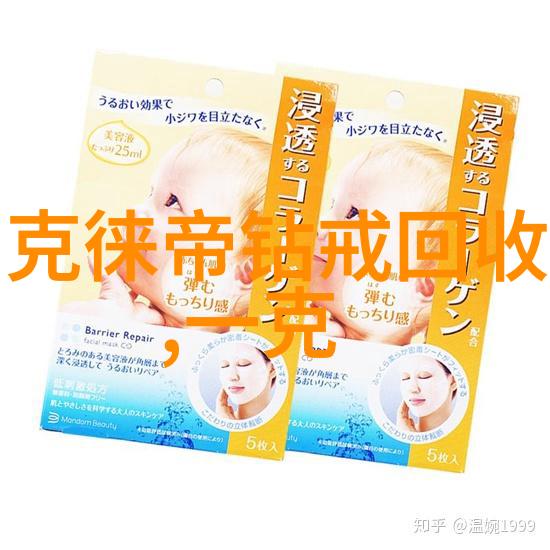 翡翠真伪探秘绿意盎然的谜底之旅