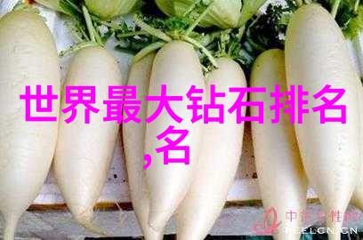职业健康与安全管理体系OHSMS实施难点是什么