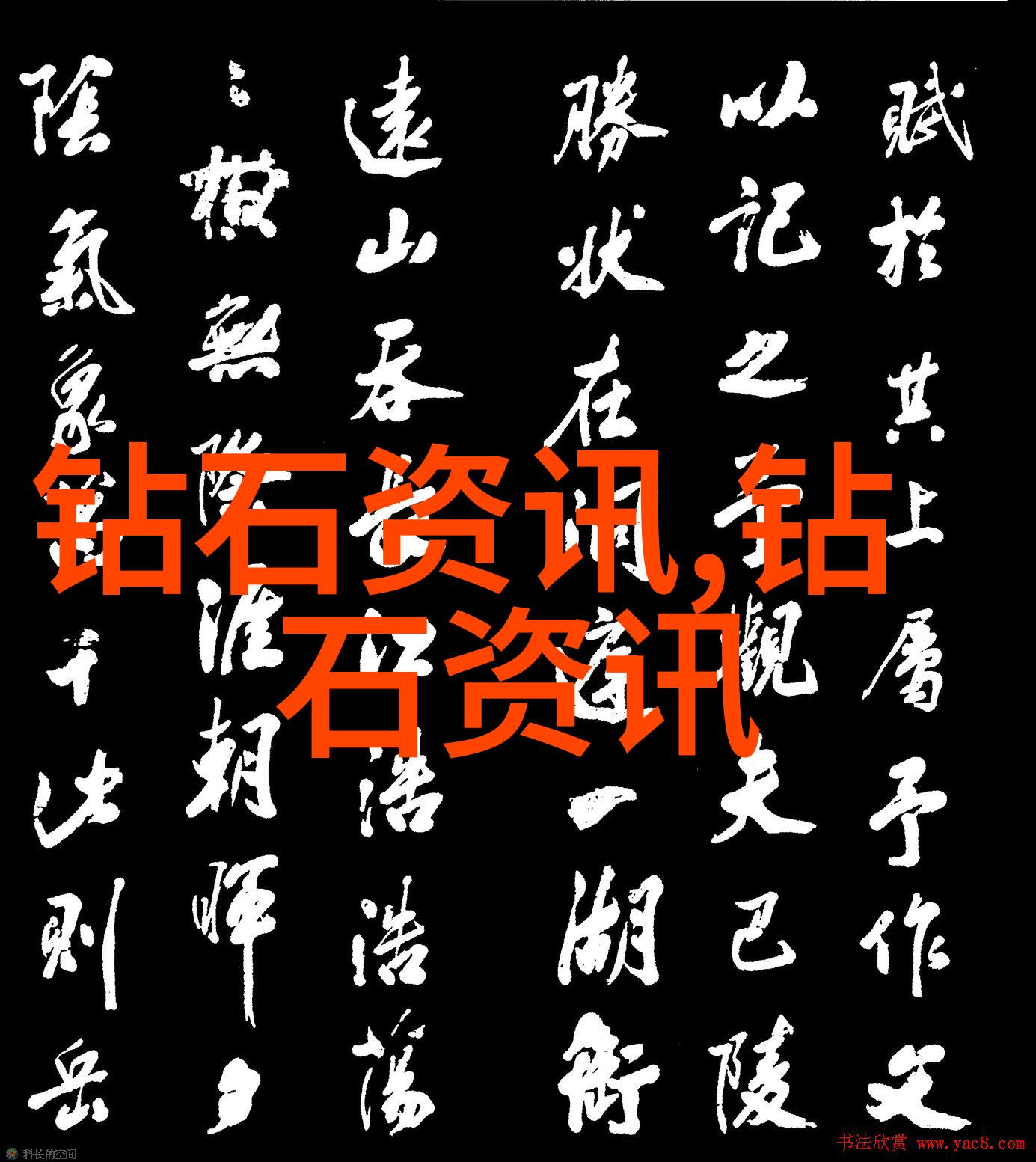 学堂工坊小手大智